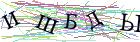 Введите текст с картинки