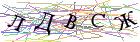 Введите текст с картинки