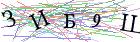 Введите текст с картинки