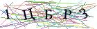 Введите текст с картинки