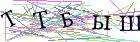 Введите текст с картинки