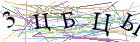 Введите текст с картинки