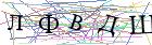 Введите текст с картинки