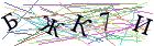 Введите текст с картинки