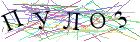 Введите текст с картинки