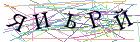 Введите текст с картинки