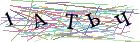 Введите текст с картинки