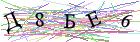 Введите текст с картинки