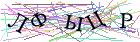 Введите текст с картинки