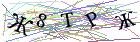 Введите текст с картинки