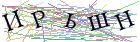 Введите текст с картинки