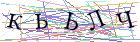 Введите текст с картинки