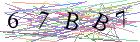 Введите текст с картинки