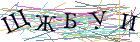 Введите текст с картинки