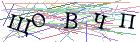 Введите текст с картинки