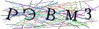 Введите текст с картинки