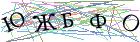 Введите текст с картинки