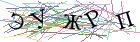 Введите текст с картинки