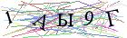 Введите текст с картинки