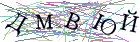 Введите текст с картинки