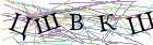 Введите текст с картинки