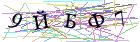 Введите текст с картинки