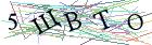 Введите текст с картинки