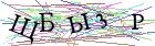 Введите текст с картинки