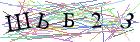 Введите текст с картинки