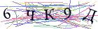 Введите текст с картинки
