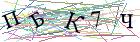Введите текст с картинки