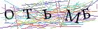 Введите текст с картинки