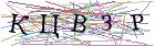 Введите текст с картинки