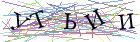 Введите текст с картинки