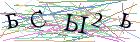 Введите текст с картинки
