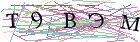 Введите текст с картинки