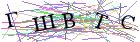 Введите текст с картинки