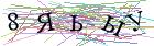 Введите текст с картинки