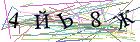 Введите текст с картинки