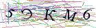 Введите текст с картинки