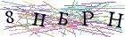 Введите текст с картинки