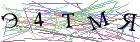 Введите текст с картинки