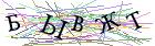 Введите текст с картинки
