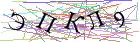 Введите текст с картинки