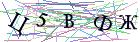 Введите текст с картинки