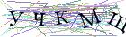 Введите текст с картинки