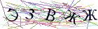 Введите текст с картинки