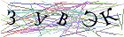 Введите текст с картинки