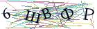 Введите текст с картинки