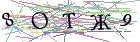 Введите текст с картинки